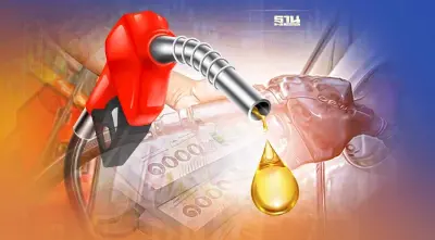 ราคาน้ำมันพรุ่งนี้2565 ล่าสุดบางจาก ปตท. ปรับลดเบนซิน ดีเซลหรือไม่ เช็คเลย