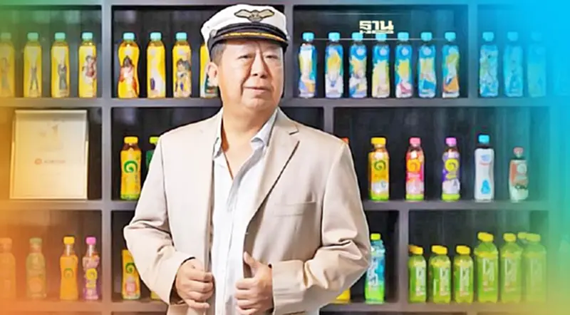 จับตา "อิชิตัน"ส่ง“ตันซันซู” แจมตลาด "โคเรียนโซดา"โค้งสุดท้ายของปี จับตา "อิชิตัน"ส่ง“ตันซันซู” แจมตลาด "โคเรียนโซดา"โค้งสุดท้ายของปี