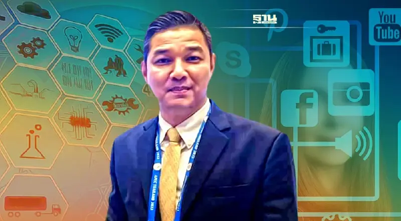 เอเปค เดินหน้า โรดแมป AIDER 11 ด้าน ขับเคลื่อนเศรษฐกิจดิจิทัล