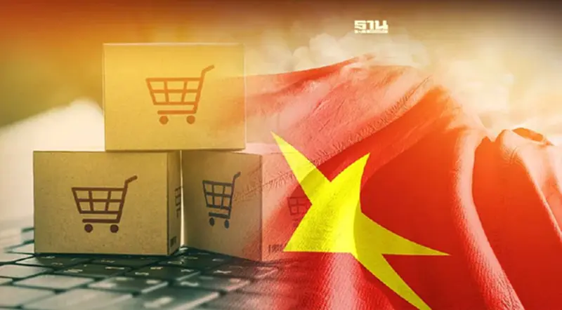 เปิดทาง "SME " ไทยแจ้งเกิดในสนาม "ค้าปลีกเวียดนาม" เปิดทาง "SME " ไทยแจ้งเกิดในสนาม "ค้าปลีกเวียดนาม"