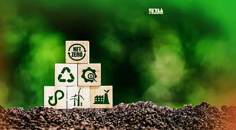 Net Zero Emission: ถอดรหัสความร่วมมือรัฐ-เอกชน สู่การลดคาร์บอนปี 2050 Net Zero Emission: ถอดรหัสความร่วมมือรัฐ-เอกชน สู่การลดคาร์บอนปี 2050