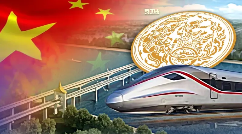 "คมนาคม" ถก รัฐบาลจีน ดันไฮสปีด สร้างสะพานข้ามโขงแห่งใหม่