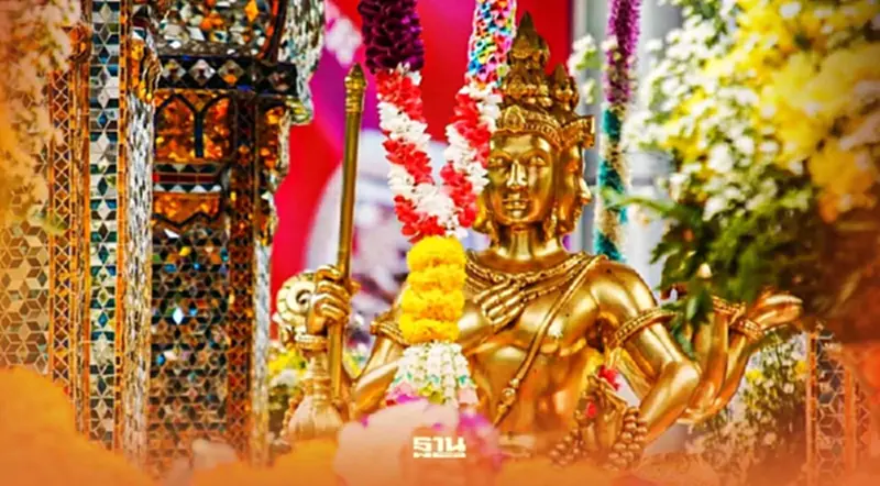 ห้ามพลาด!พิธีสักการะท่านท้าวมหาพรหม 9พ.ย.นี้ ห้ามพลาด!พิธีสักการะท่านท้าวมหาพรหม 9พ.ย.นี้