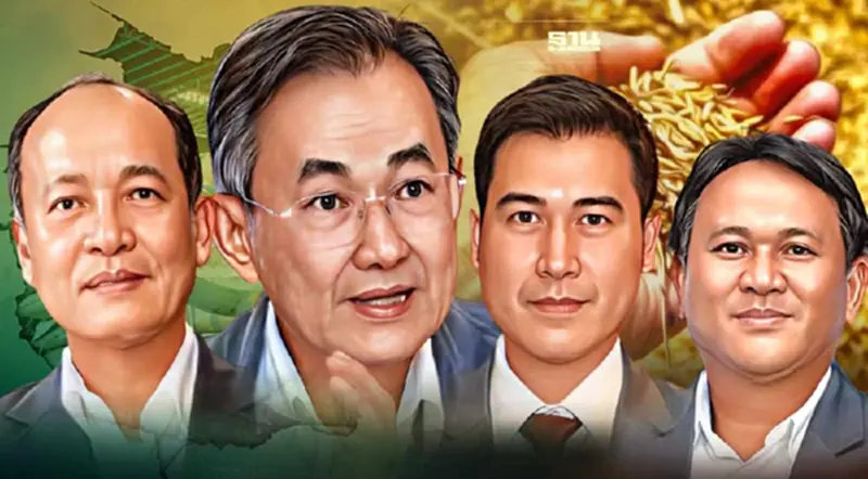 “จำนำข้าว-ประกันรายได้” 10 ปี รัฐควักกว่า 1.2 ล้านล้าน “จำนำข้าว-ประกันรายได้” 10 ปี รัฐควักกว่า 1.2 ล้านล้าน