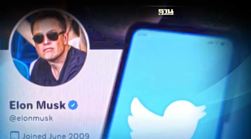 ทวิตเตอร์พักการใช้ตรายืนยัน “บลูเช็ค”สีฟ้า ที่เก็บค่าสมาชิก 8 ดอลลาร์