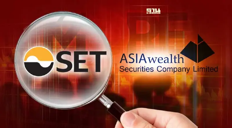 เชือด"บล.เอเชีย เวลท์"โยงหุ้น MORE จับตา ตลท.แถลงเช้านี้ เชือด"บล.เอเชีย เวลท์"โยงหุ้น MORE จับตา ตลท.แถลงเช้านี้