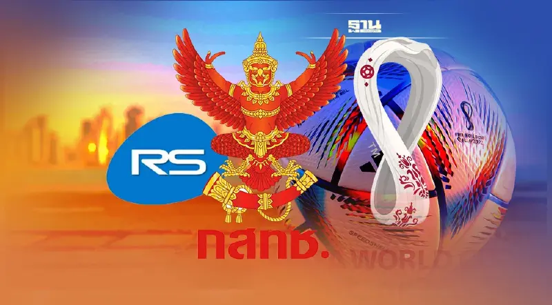 กฎเหล็กป่วน “ฟุตบอลโลก” ถอดบทเรียน “อาร์เอส” ถึงกสทช.