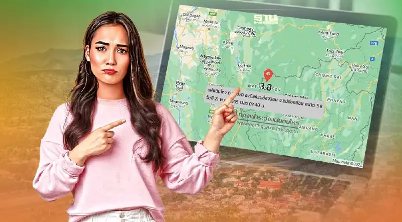 แผ่นดินไหวขนาด 3.8 แมกนิจูดเขย่า “แม่ฮ่องสอน” เช้านี้