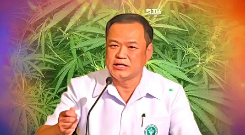 อนุทิน อ้าง"นายกฯ"สั่งพรรคร่วม โหวตร่างพรบ.กัญชา ไปในทิศทางเดียวกัน