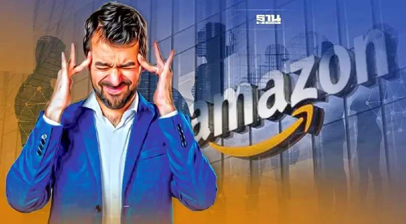 "แอมะซอน" จ่อปลดพนักงานหมื่นคน! สัปดาห์นี้ หุ้นร่วงทันทีรับข่าวร้าย