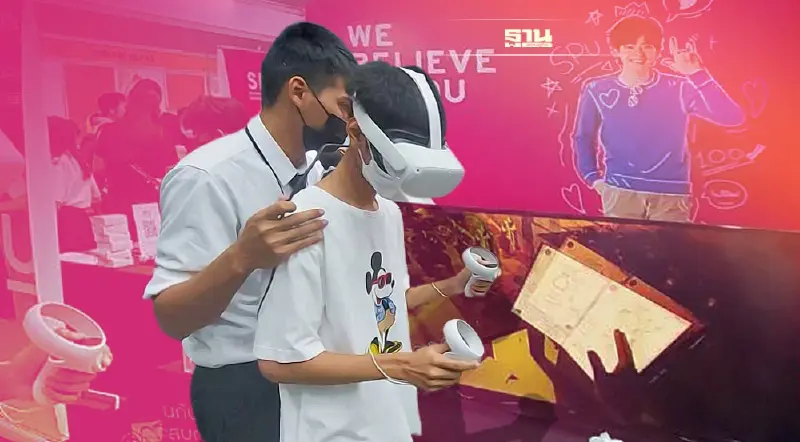 ม.ศรีปทุม เร่งผลิตบุคลากร “ดิจิทัลมีเดีย” ป้อนอุตสาหกรรมเกมไทย