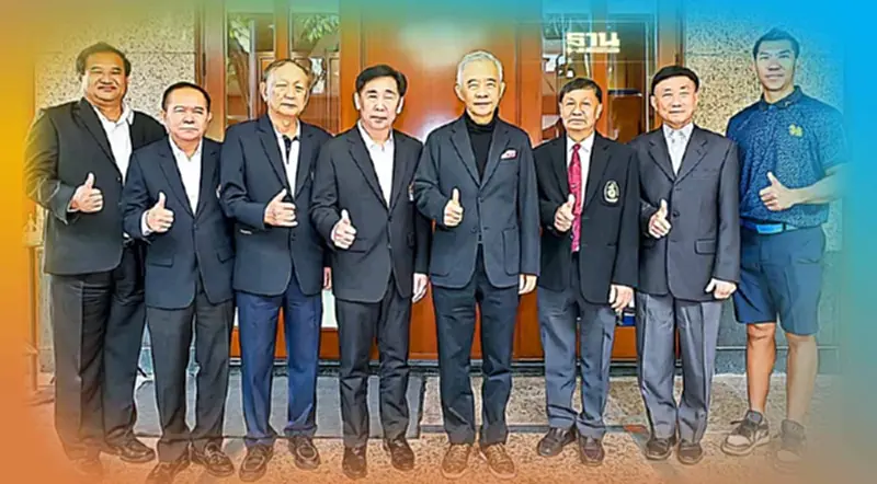 “สุวัจน์ ลิปตพัลลภ"จัดใหญ่เทนนิส ไทยแลนด์ โอเพ่น 2023 ปลายเดือน ม.ค.2566 “สุวัจน์ ลิปตพัลลภ"จัดใหญ่เทนนิส ไทยแลนด์ โอเพ่น 2023 ปลายเดือน ม.ค.2566