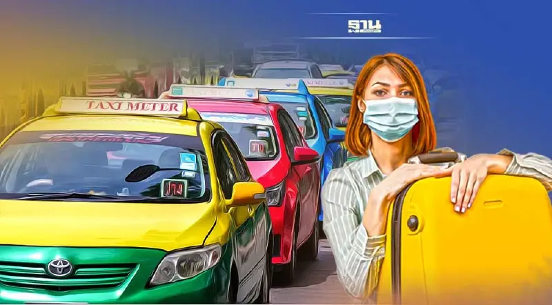 นั่งแท็กซี่ไปกลับสนามบินดอนเมือง-สุวรรณภูมิ สัมภาระขนาดไหนจ่ายเงินเพิ่ม