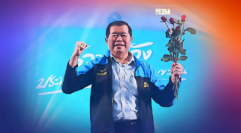 “นิพนธ์”ชูความมั่นคงด้านอาหารแก้ขัดแย้งชายแดนใต้สู่การพัฒนาที่ยั่งยืน “นิพนธ์”ชูความมั่นคงด้านอาหารแก้ขัดแย้งชายแดนใต้สู่การพัฒนาที่ยั่งยืน
