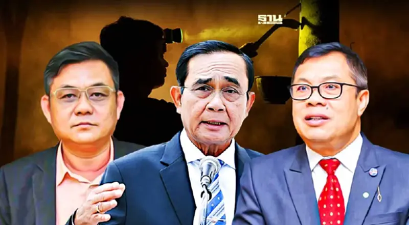 ยื่นฟ้อง นายกรัฐมนตรี สรรหา "บอร์ด กยท." ไม่เป็นธรรม ยื่นฟ้อง นายกรัฐมนตรี สรรหา "บอร์ด กยท." ไม่เป็นธรรม
