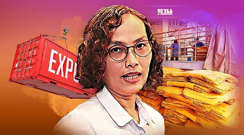 กยท. ชี้ส่งออกยาง ไตรมาส 4 ราคายังผันผวนตามตลาดโลก