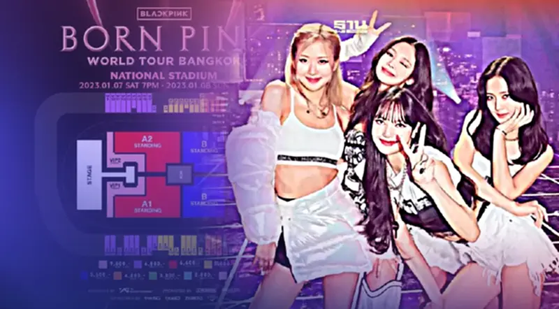 วิธีกดบัตรคอนเสิร์ต BLACKPINK วันไหน เล่นเมื่อไหร่ เช็คที่นี่ วิธีกดบัตรคอนเสิร์ต BLACKPINK วันไหน เล่นเมื่อไหร่ เช็คที่นี่