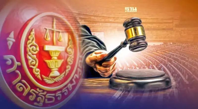 แย้ม! มติศาลรธน. 30 พ.ย. “ร่างพรป.เลือกตั้ง ส.ส.” ไม่ขัดรัฐธรรมนูญ