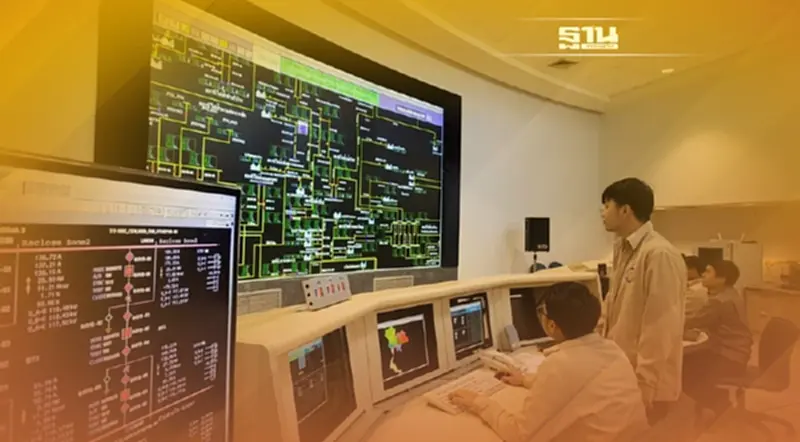 PEA เตรียมพร้อมรองรับสนับสนุนการประชุม APEC2022 PEA เตรียมพร้อมรองรับสนับสนุนการประชุม APEC2022