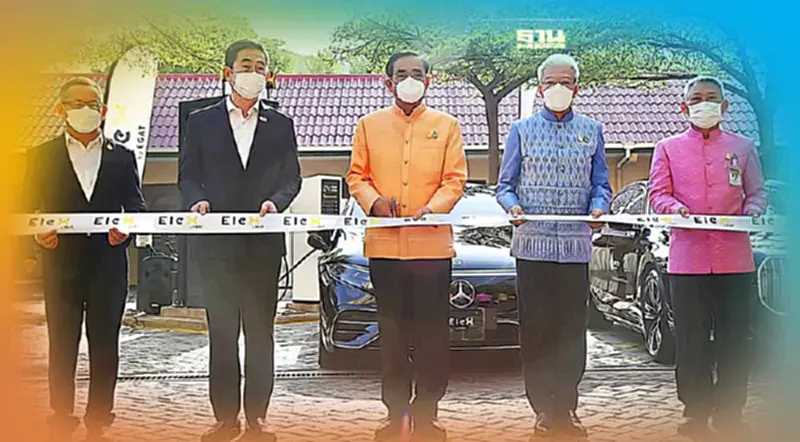 บิ๊กตู่ เปิดสถานีชาร์จรถไฟฟ้าทำเนียบ แนะทุกฝ่ายหนุน ลดสภาวะโลกร้อน บิ๊กตู่ เปิดสถานีชาร์จรถไฟฟ้าทำเนียบ แนะทุกฝ่ายหนุน ลดสภาวะโลกร้อน