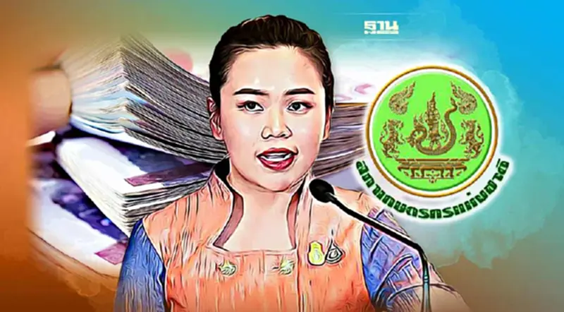 ครม. ไฟเขียวงบ 540 ล้าน จัดเลือกตั้ง สภาเกษตรฯ รอบ 6 ปี ครม. ไฟเขียวงบ 540 ล้าน จัดเลือกตั้ง สภาเกษตรฯ รอบ 6 ปี