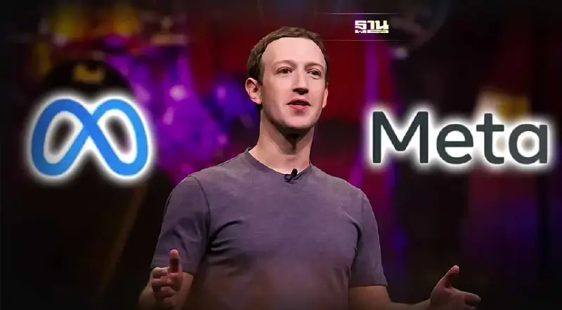 ‘เมตา’ ปัดข่าว ‘มาร์ค ซัคเคอร์เบิร์ก’ เตรียมลาออกปีหน้า