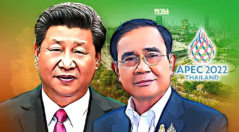 เอเปค 2022: เปิดร่างถ้อยแถลงร่วมไทย-จีน ย้ำความเป็นหุ้นส่วนเชิงยุทธศาสตร์