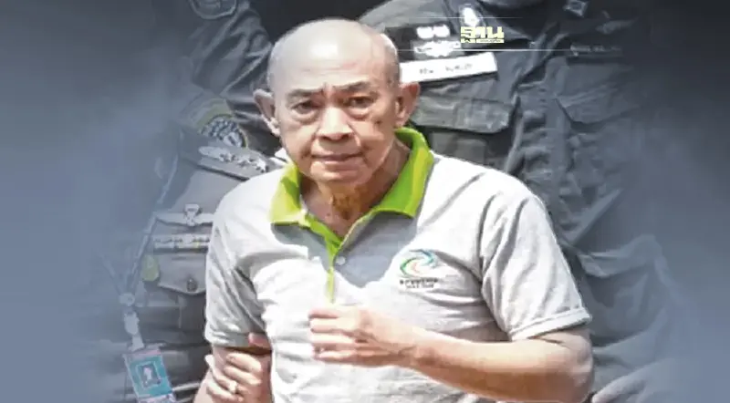 สิ้นแล้ว"จุมพล มั่นหมาย"อดีตรองเลขาธิการพระราชวัง ปอดติดเชื้อ