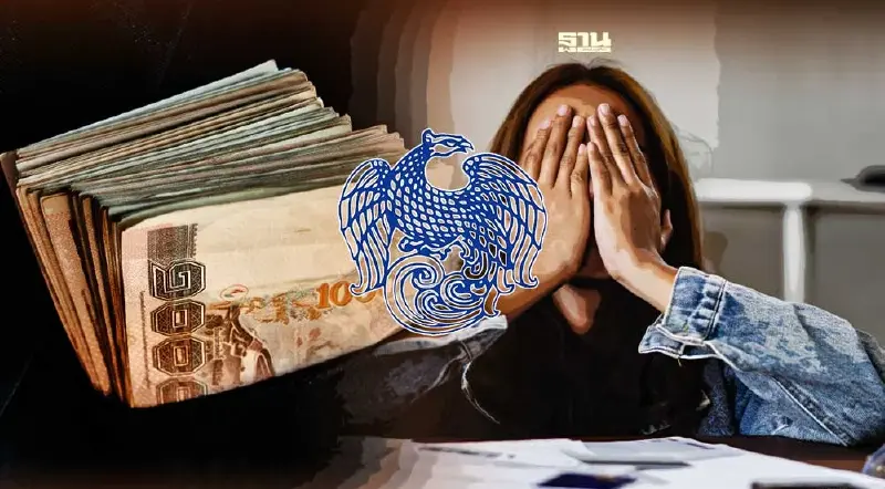 ผลจัดมหกรรมร่วมใจแก้หนี้ครั้งที่ 2  ยื่นขอใช้ขอรับบริการกว่า 6,000 รายการ