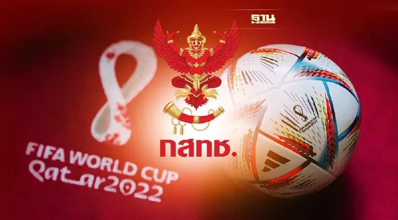 คอบอลลุ้น กสทช. เคาะจ่ายลิขสิทธิ์ "ฟุตบอลโลก" 9 พ.ย.นี้