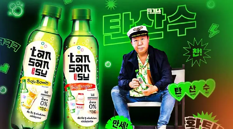 เจาะอินไซต์ “เกาหลีฟีเวอร์” เบื้องลึกบิ๊กมูฟ “อิชิตัน” แจ้งเกิด “ตันซันซู”