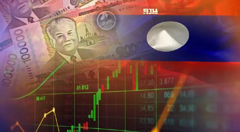 เงินเฟ้อลาว พุ่งกระฉูด 36.75% สูงสุดเป็นประวัติการณ์