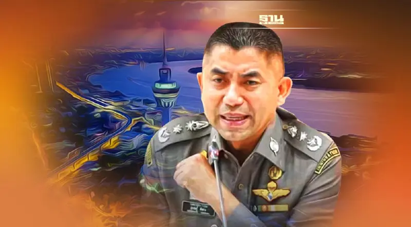 เด้ง5เสือสภ.เมืองปากน้ำ “บิ๊กโจ๊ก” ยันมีปล้นบ่อน เด้ง5เสือสภ.เมืองปากน้ำ “บิ๊กโจ๊ก” ยันมีปล้นบ่อน