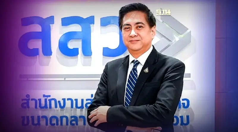 ท่องเที่ยวดันดัชนีเชื่อมั่นเอสเอ็มอีปรับเพิ่มขึ้น 3 เดือนติด