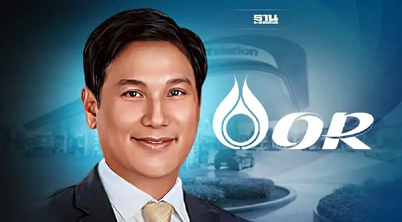 บอร์ด"โออาร์"ไฟเขียวตั้ง "ดิษทัต ปันยารชุน" นั่งซีอีโอ บอร์ด"โออาร์"ไฟเขียวตั้ง "ดิษทัต ปันยารชุน" นั่งซีอีโอ