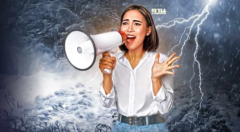 สภาพอากาศวันนี้ 22 พ.ย. อีสานล่าง-ตะวันออก-ใต้ ฝนหนัก  เหนือ-กลาง ฝนฟ้าคะนอง  