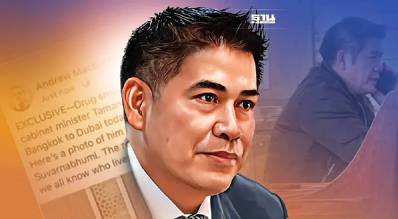“ธรรมนัส”โผล่ดูไบ หลังมีกระแสจ่อซบเพื่อไทย “ธรรมนัส”โผล่ดูไบ หลังมีกระแสจ่อซบเพื่อไทย