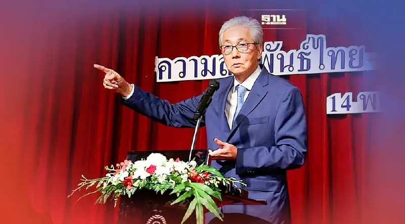 "สมคิด"แนะคิดคำพูดให้"บิ๊กตู่" ชิงผู้นำอาเซียนในเวทีเอเปค 2022