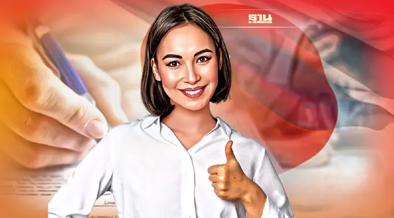 เปิดรับสมัครงานคนไทย “ฝึกงานญี่ปุ่น” ได้เงินทุนทำอาชีพ 1.5 แสน