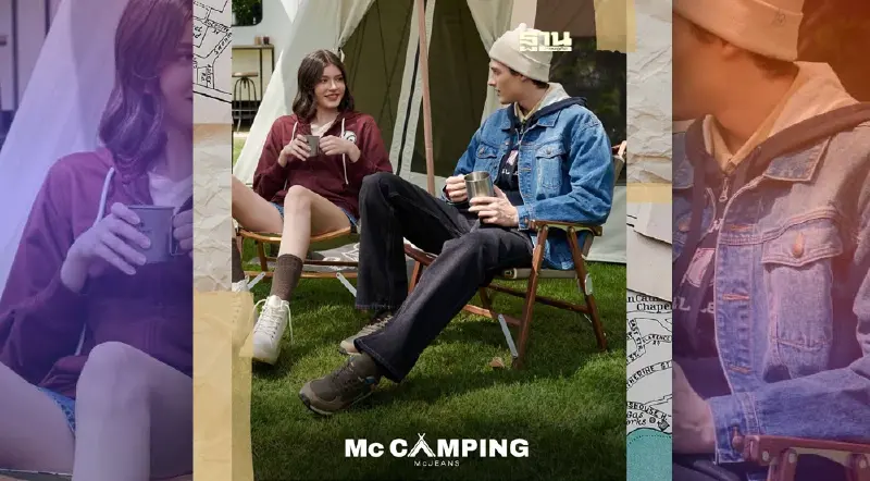 “แม็คกรุ๊ป” เปิดตัวคอลเลคชั่นใหม่ “แม็ค แคมป์ปิ้ง”