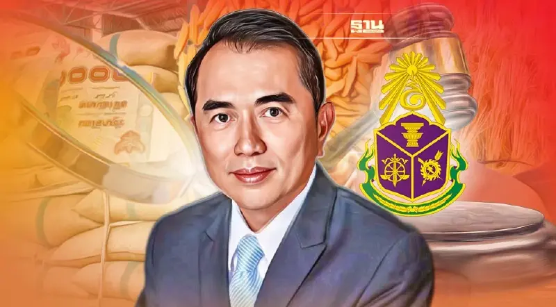 "หมอวรงค์" จับตา คดี"จำนำข้าวภาคสอง"ป.ป.ช.จะชี้มูล เร็วๆนี้