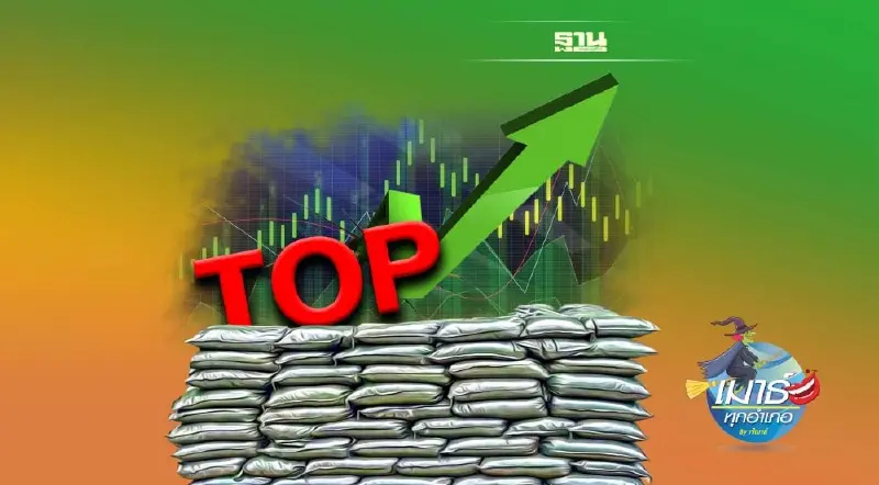 TOP หุ้นหลบภัย…น่าสนใจดี