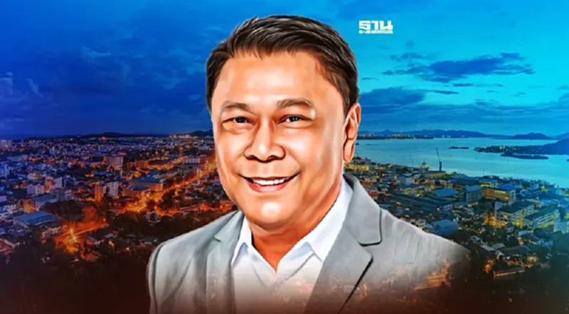 กกต.ประกาศทางการแล้ว "วันชัย ปริญญาศิริ" นายกเทศมนตรีนครสงขลา กกต.ประกาศทางการแล้ว "วันชัย ปริญญาศิริ" นายกเทศมนตรีนครสงขลา