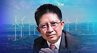 "กกพ." สั่งหยุดเดินเครื่องกังหันลมผลิตไฟฟ้า บ.วะตะแบก วินด์ที่ชัยภูมิ