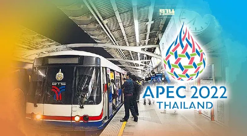 ปิดสถานีรถไฟฟ้า รับประชุมAPEC 2022 เส้นทางไหนเวลากี่โมง เช็คที่นี่