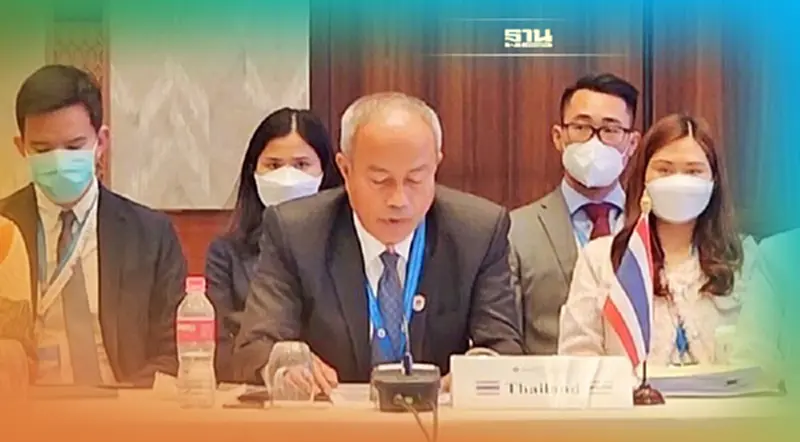 ‘พาณิชย์’ โชว์ผลสำเร็จศก.อาเชียน - การพัฒนายั่งยืน ที่ประชุมสุดยอดอาเซียน ‘พาณิชย์’ โชว์ผลสำเร็จศก.อาเชียน - การพัฒนายั่งยืน ที่ประชุมสุดยอดอาเซียน