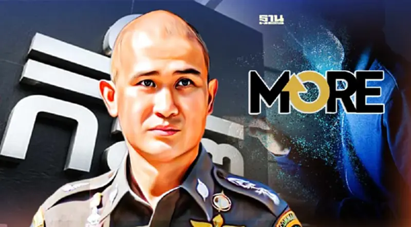 ตำรวจ ผนึก ก.ล.ต. คลี่ปมซื้อ-ขาย "หุ้น MORE" พิสูจน์ข้อเท็จจริง ตำรวจ ผนึก ก.ล.ต. คลี่ปมซื้อ-ขาย "หุ้น MORE" พิสูจน์ข้อเท็จจริง
