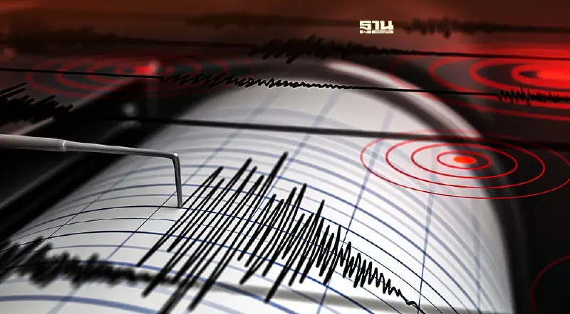 แผ่นดินไหวเมียนมา ขนาด 4.1 ห่างไทย 475 กม.