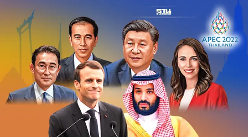 "APEC 2022" เช็ครายชื่อผู้นำ-แขกพิเศษเข้าร่วมประชุม อย่างเป็นทางการ "APEC 2022" เช็ครายชื่อผู้นำ-แขกพิเศษเข้าร่วมประชุม อย่างเป็นทางการ