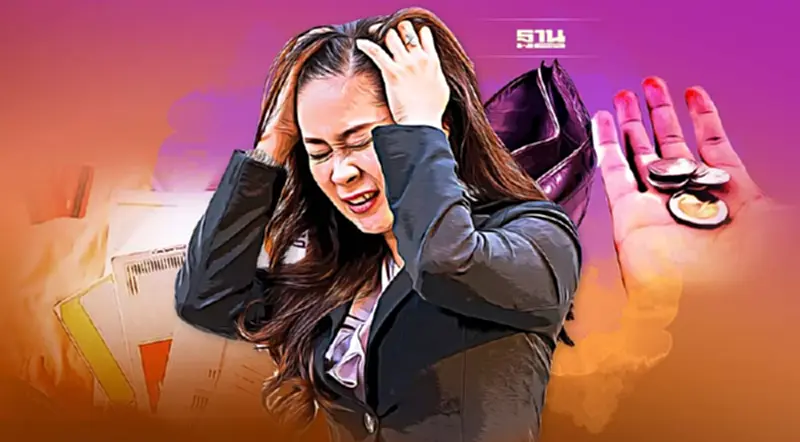 'หนี้นอกระบบ' มีวิธีแก้ปัญหาอย่างไร? 'หนี้นอกระบบ' มีวิธีแก้ปัญหาอย่างไร?